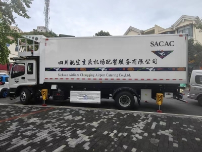 冷王TU航食车项目