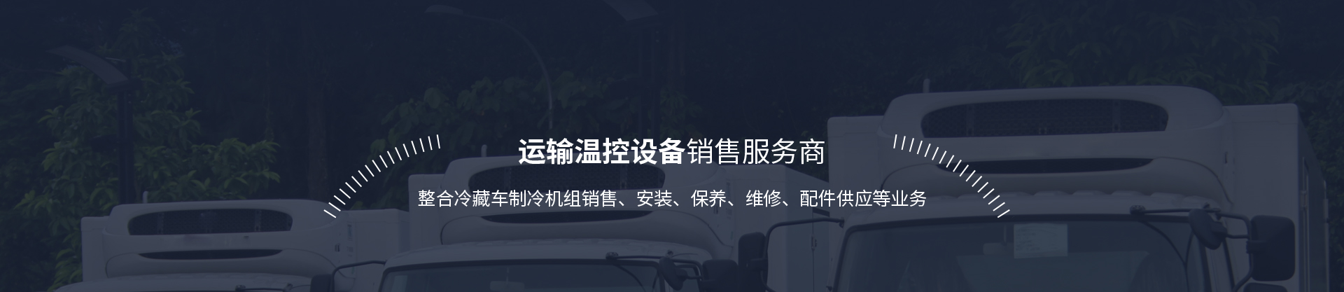 金年会金字招牌诚信至上