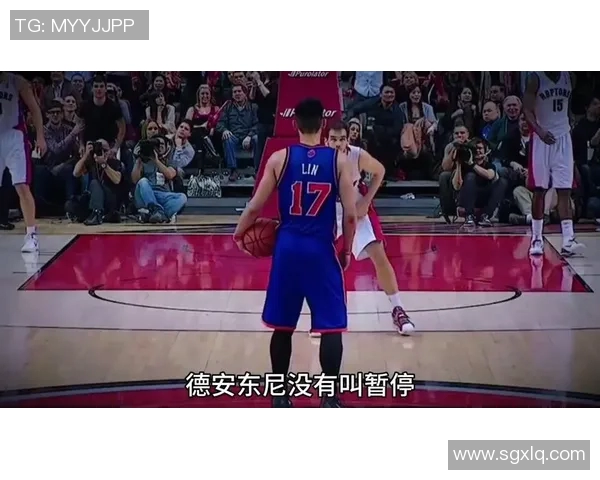 林书豪与队友发生矛盾，引起球队内部紧张