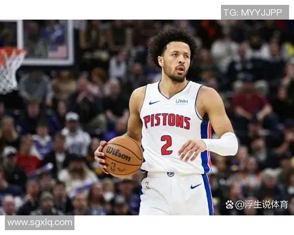 活塞主帅透露球队战术调整计划：焕发新生的关键之路